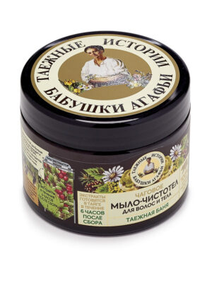 Mydło do włosów i ciała CZAGA i GLISTNIK - Historie z Tajgi Agafia