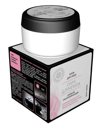 Krem do twarzy na dzień ODMŁADZAJACY Siła Szungitu