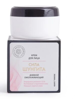 Krem do twarzy na dzień ODMŁADZAJACY Siła Szungitu