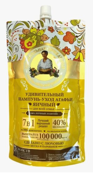 Zachwycający JAJECZNY Szampon Agafii 7w1 nawilżający 500ml