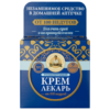 Mleczny regenerujący Krem Uzdrowiciel Agafii 100ml