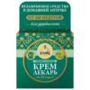 Uniwersalny roślinny Krem Uzdrowiciel Agafii 100ml