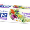 pasta do zębów LECZNICZE ZIOŁA 2024 - 1 Pasta do zębów LECZNICZE ZIOŁA bez Fluoru NOWA PERŁA 50ml