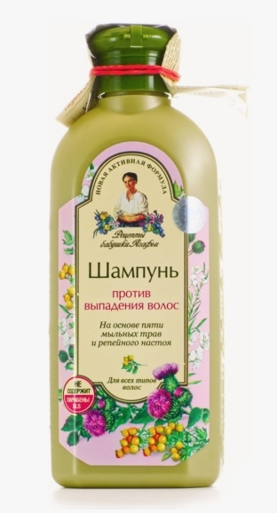 6122024_17240561 Szampon przeciw wypadaniu włosów ziołowo-mydlano-łopianowy Agafia