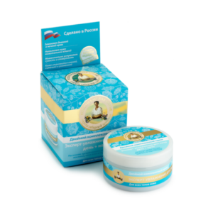 Krem do twarzy PODWÓJNE NAWILŻENIE dzień+noc Ekspert Agafia