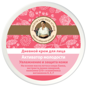 Krem do twarzy na dzień Aktywator Młodości Agafia nawilżenie i ochrona
