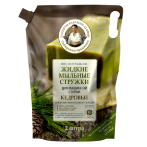 Płynne wiórki mydlane cedrowe do prania w pralce Agafia 2l