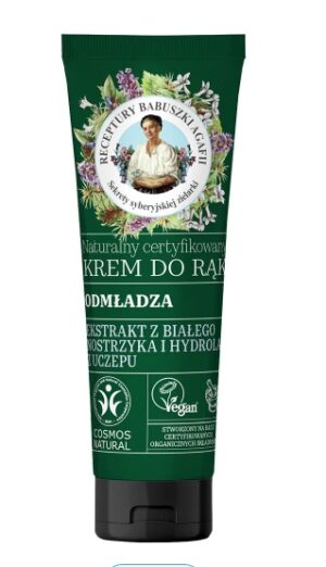 Krem do rąk Babuszka Agafia odmładzający 75 ml