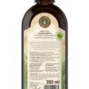 Szampon piwny wzmacniająco-kondycjonujący 350 ml