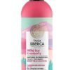 Żel pod prysznic z dziką żurawiną Odnowa 270 ml Natura siberica