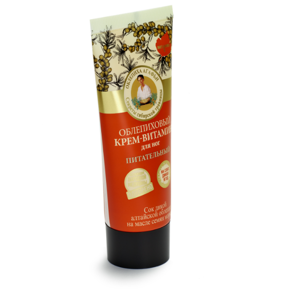 rokitnikowy krem - witamina do stóp odżywczy 2 Rokitnikowy krem do stóp witaminowy odżywczy Agafia 75ml